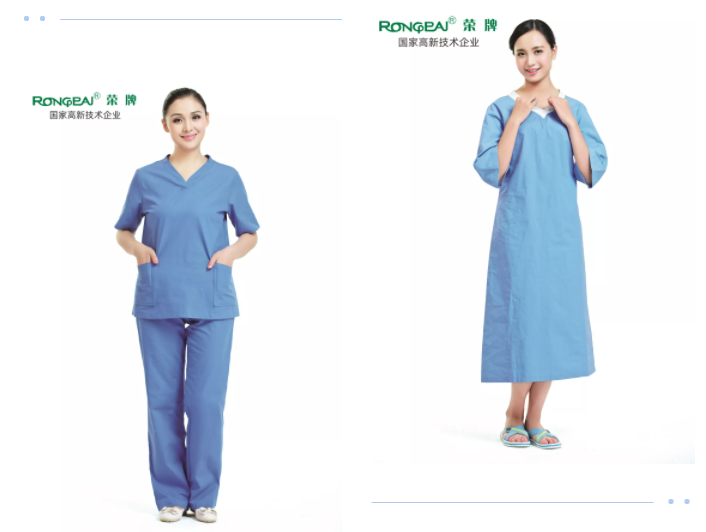 世界杯官方入口医纺医护面料