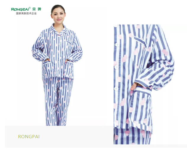 世界杯官方入口医纺格纹医用面料