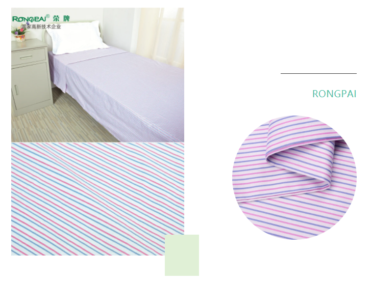 世界杯官方入口医纺格纹医用面料