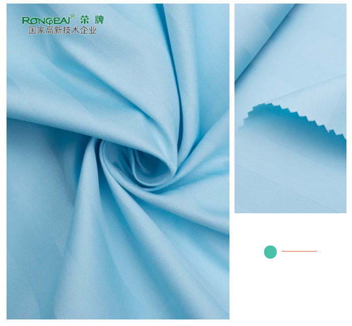 世界杯官方入口医纺医用面料