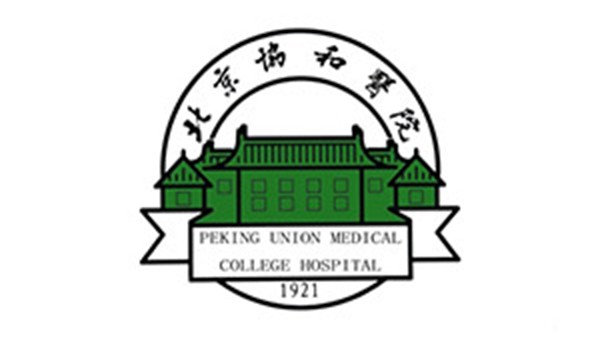 世界杯官方入口医用床单面料定制案例