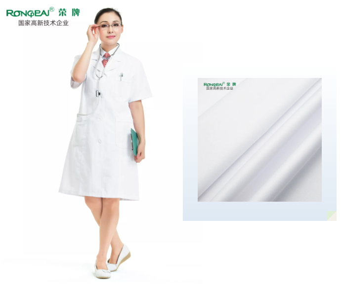 世界杯官方入口医纺白大褂面料