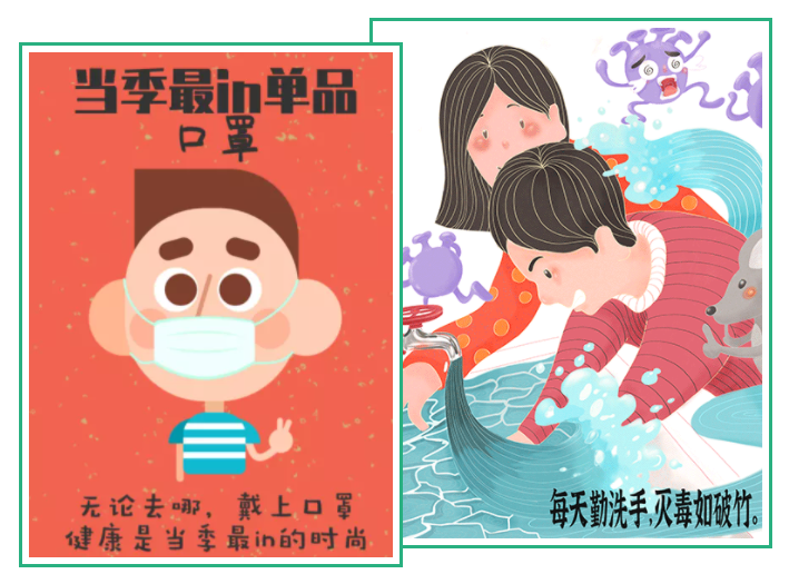 世界杯官方入口医纺