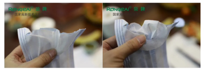 世界杯官方入口医纺