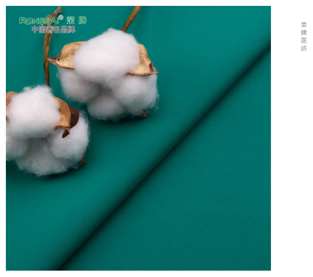 世界杯官方入口医纺|护眼绿色系面料，助力医护每一步！