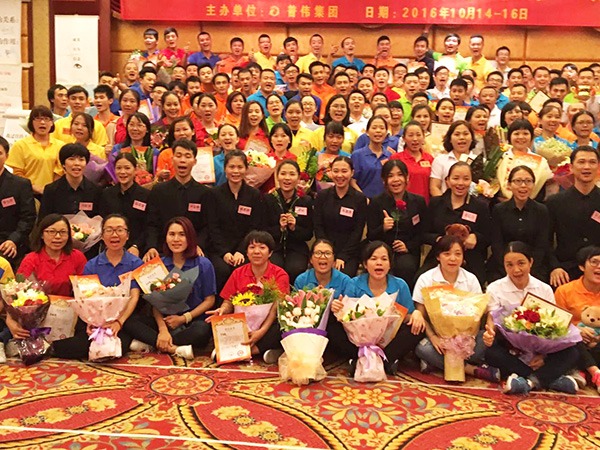 世界杯官方入口员工培训