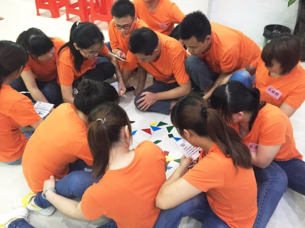 世界杯官方入口培训讨论