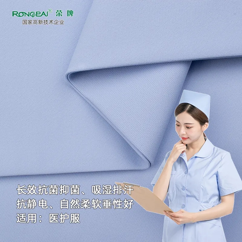 月子中心的护士服，竟然时髦又好看