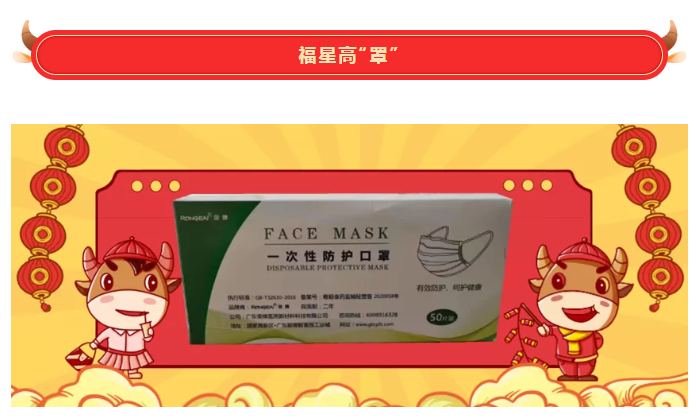 世界杯官方入口医纺