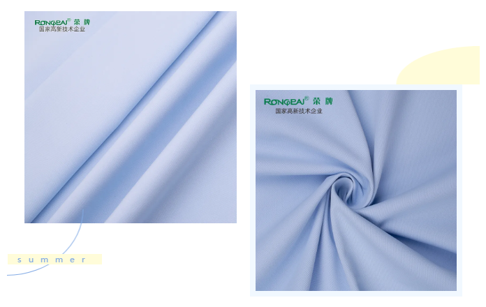 世界杯官方入口医纺医用面料