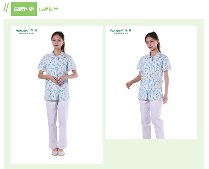 世界杯官方入口纺织印花面料