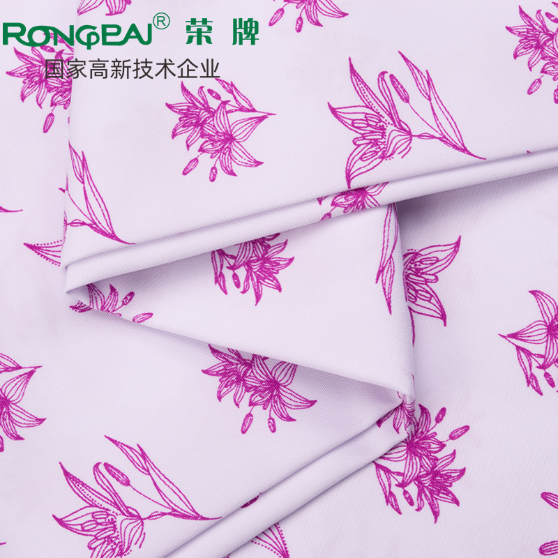 世界杯官方入口医纺护士服面料