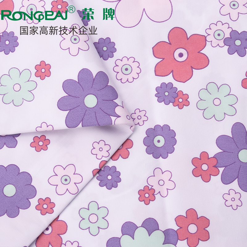 世界杯官方入口医纺护士服面料