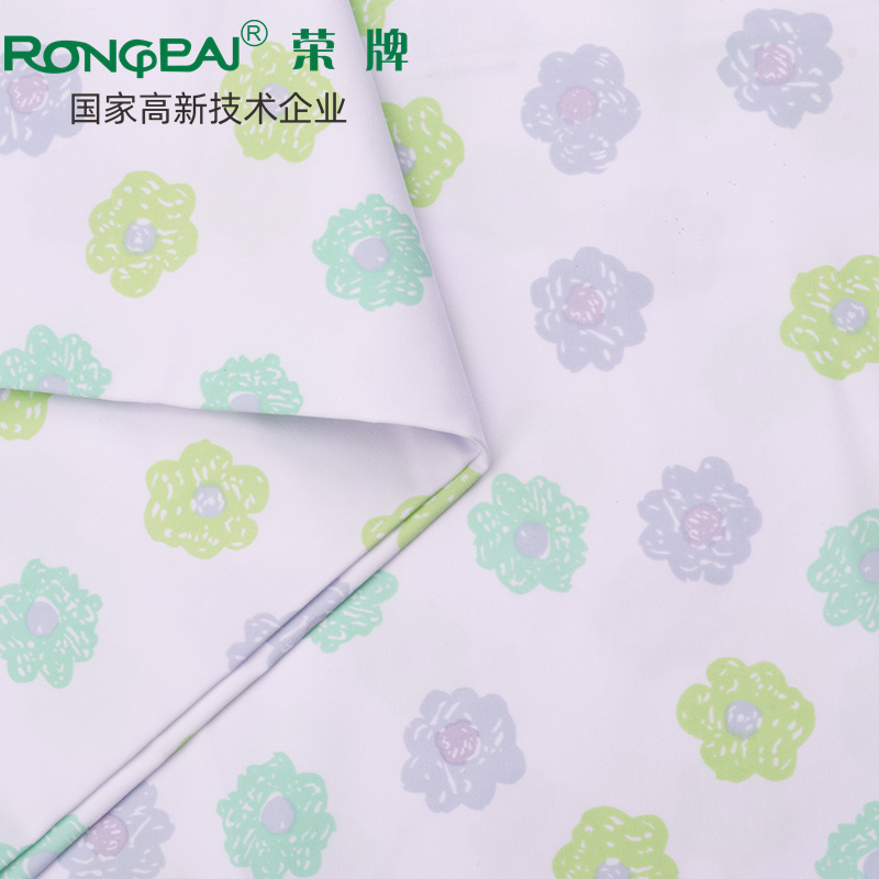 世界杯官方入口医纺护士服面料