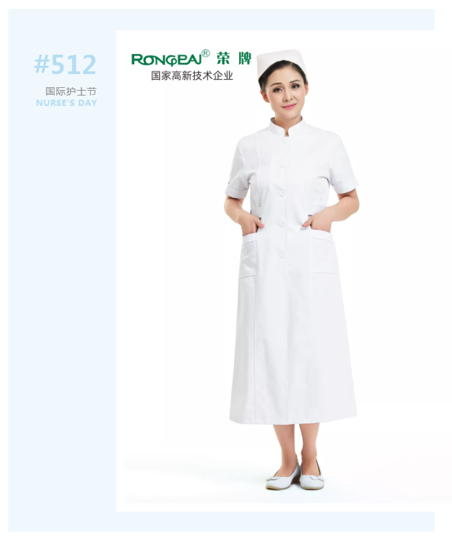 护士节|致敬平凡又伟大的白衣天使！