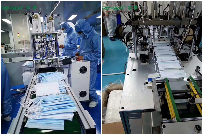 世界杯官方入口一次性民用防护口罩