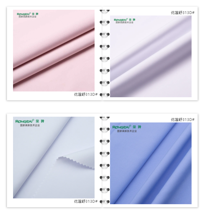 世界杯官方入口医防