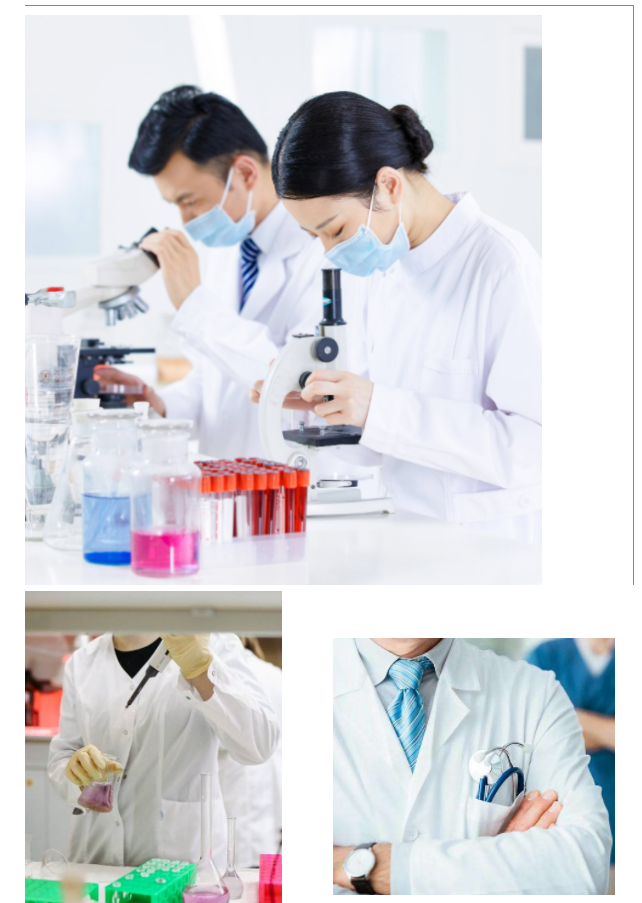 世界杯官方入口医纺五一劳动节向劳动者致敬