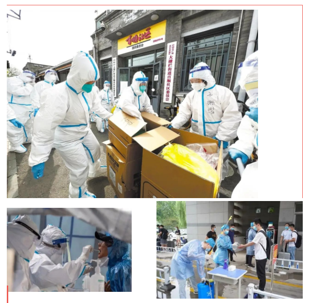 世界杯官方入口纺织