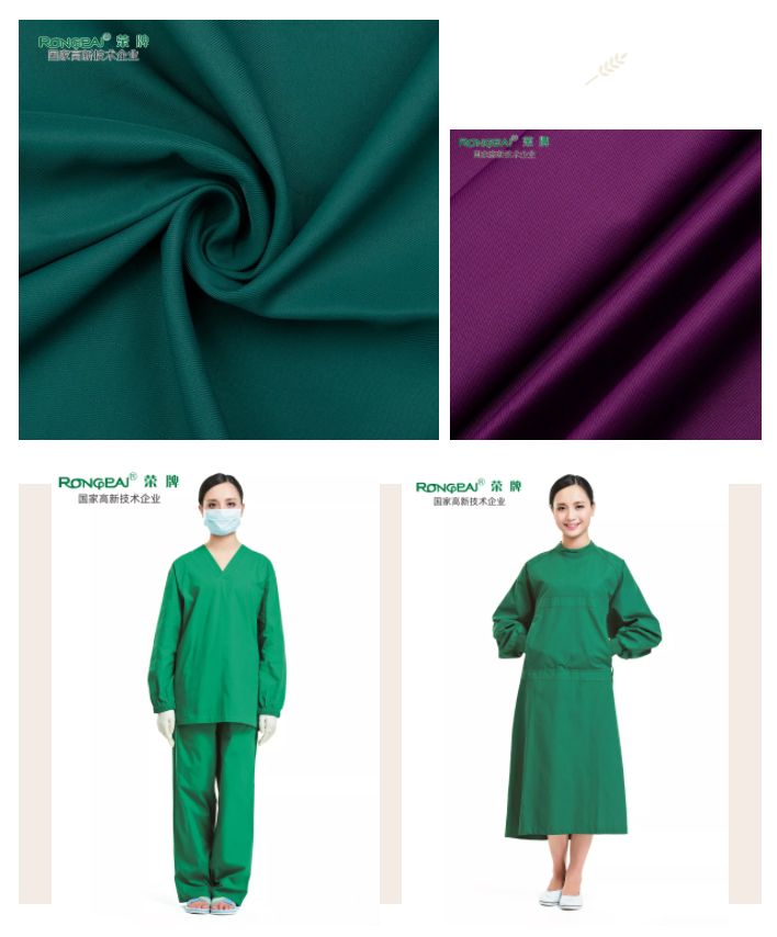 世界杯官方入口医纺