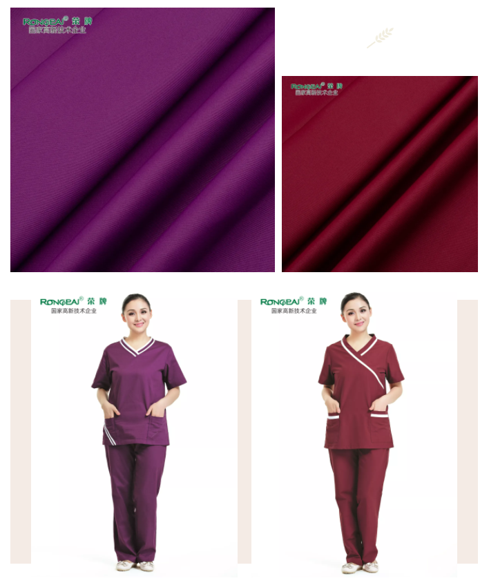 世界杯官方入口医纺