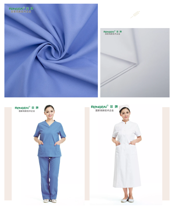 世界杯官方入口医纺