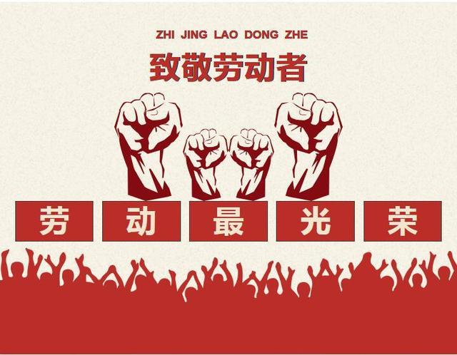 世界杯官方入口医纺