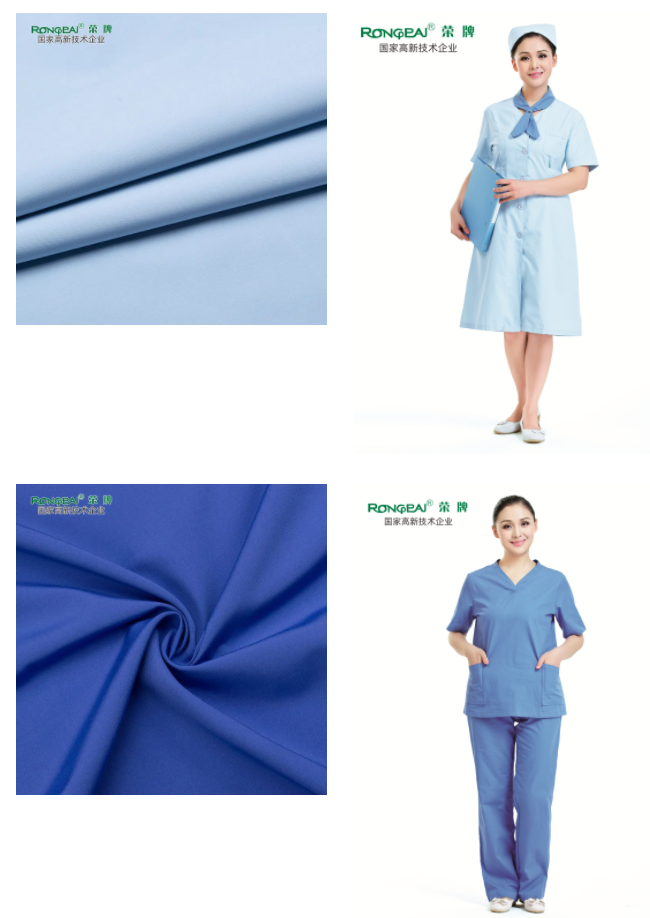 世界杯官方入口医用纺织