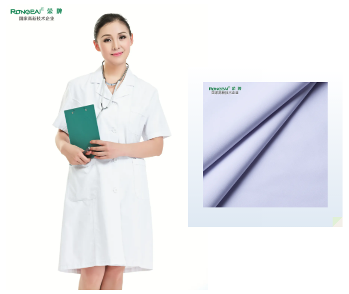 世界杯官方入口医纺医用面料