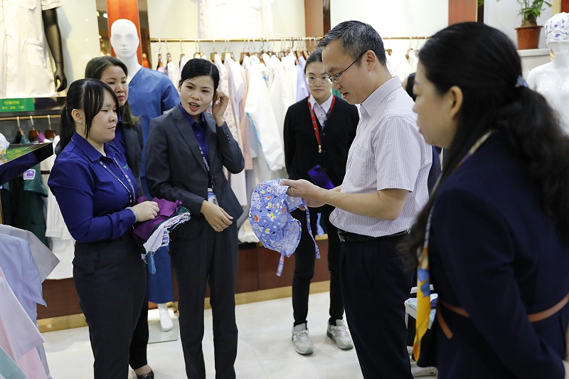 世界杯官方入口医纺