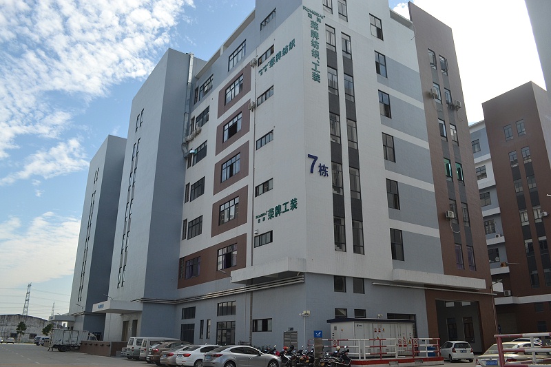 世界杯官方入口医纺