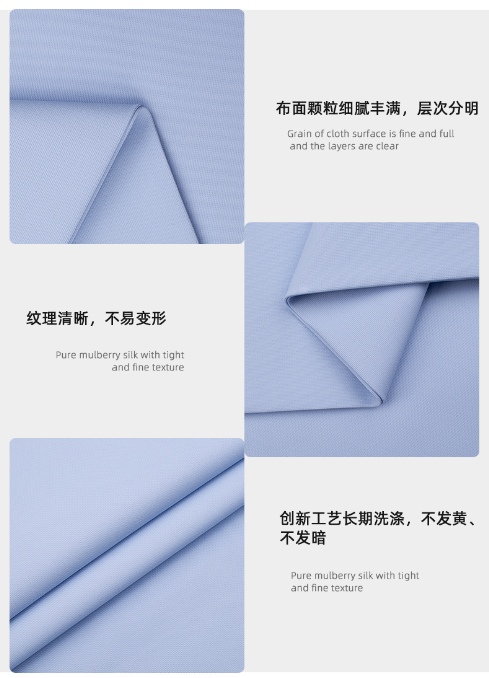 世界杯官方入口医纺