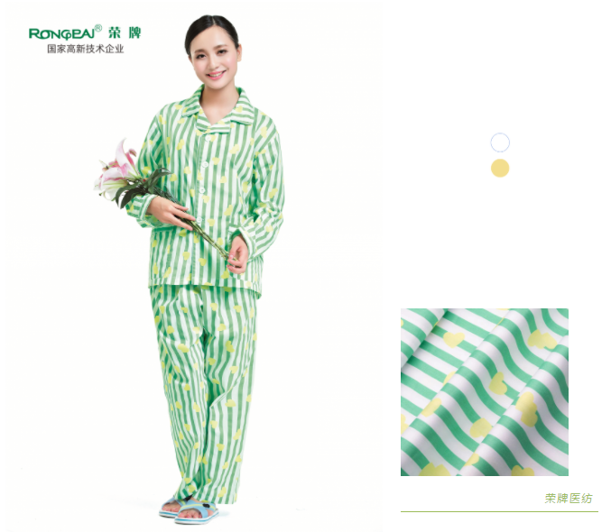 世界杯官方入口纺织病员服面料