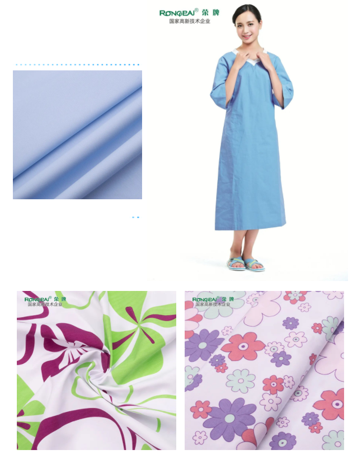 世界杯官方入口纺织病员服面料