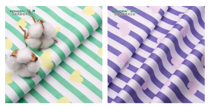 多功能病员服面料|柔软舒适，洗涤常新！