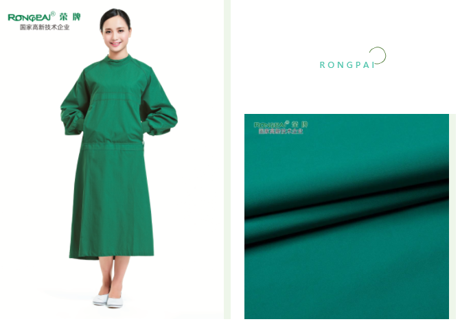 世界杯官方入口医用纺织