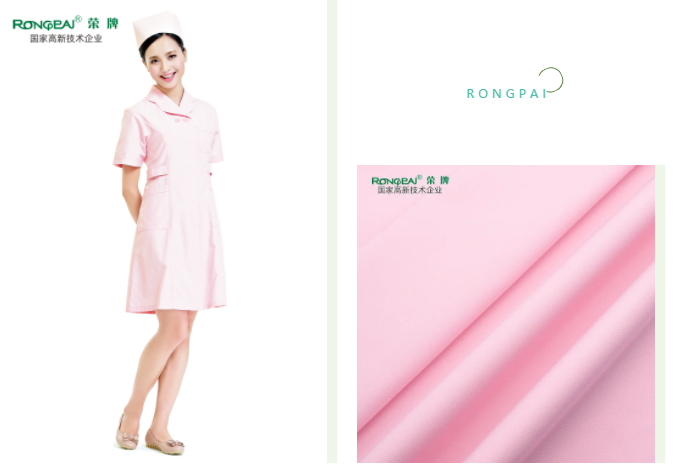 世界杯官方入口医用纺织