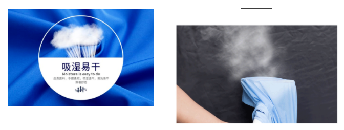 世界杯官方入口纺织