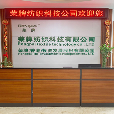 广东世界杯官方入口医护面料：后疫情时代应该怎么做？