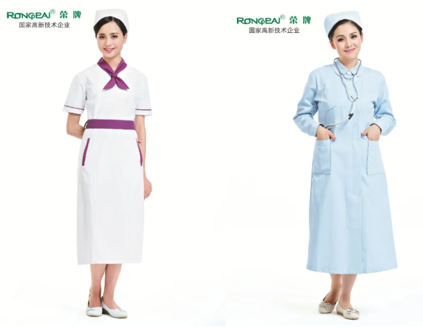 世界杯官方入口医纺医用工作服