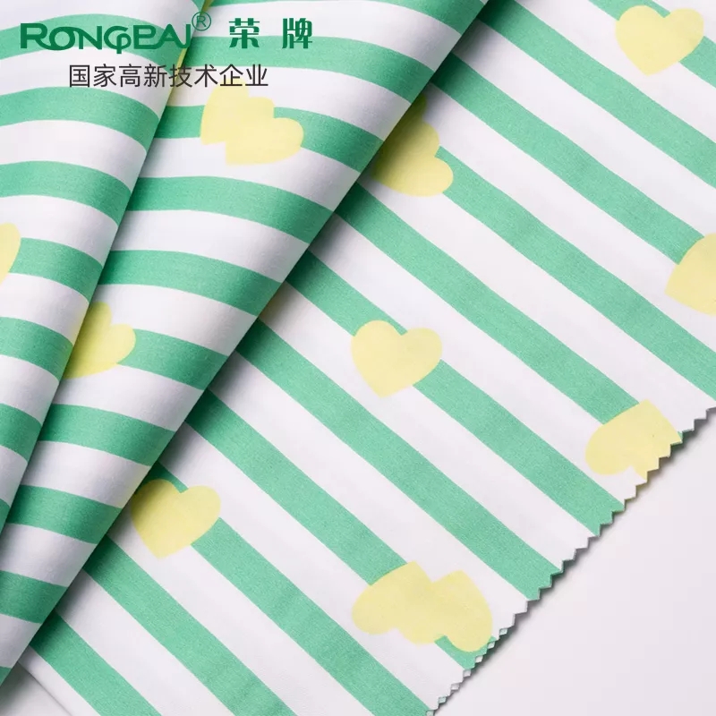 世界杯官方入口医纺