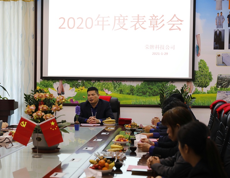 世界杯官方入口医纺