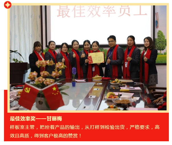 世界杯官方入口医纺