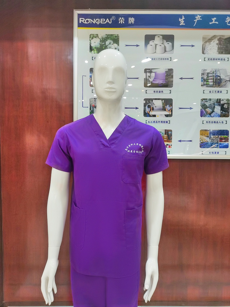 世界杯官方入口纺织洗手衣面料