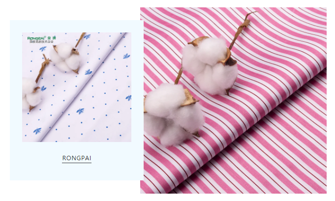 世界杯官方入口纺织护士服面料