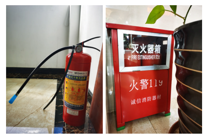 世界杯官方入口医纺消防演练