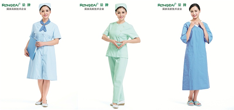 世界杯官方入口医护服