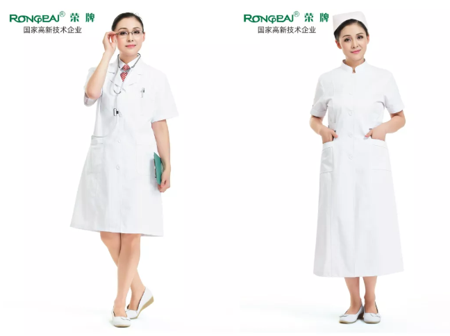 世界杯官方入口医纺