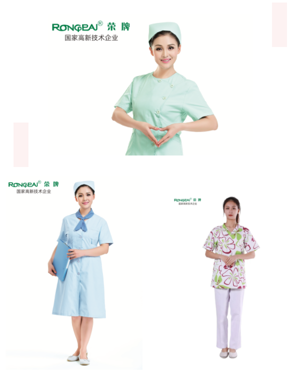 世界杯官方入口医纺护士服面料