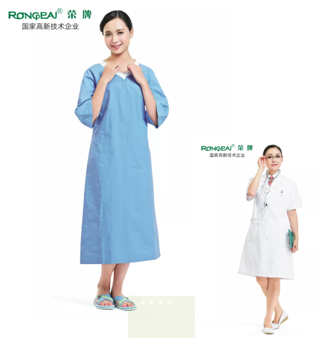 世界杯官方入口医纺